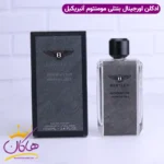 ادکلن بنتلی مردانه مومنتوم آنبریکبل اورجینال