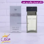 عطر ادکلن بوگارت پورهوم ۱۰۰ میل | Jacques Bogart Pour Homme