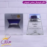 ادکلن رصاصی ایموشن مردانه 100 میل اروجینال | Rasasi Emotion Men