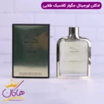 ادکلن مردانه جگوار کلاسیک گلد Jaguar Classic Gold