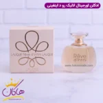 ادکلن لالیک روه د اینفینی ۱۰۰ میل | Lalique Rеve d’Infini