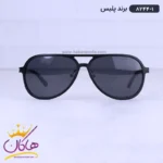 عینک آفتابی پلیس مردانه مشکی خلبانی 8244/1