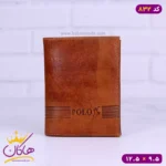 کیف پول جیبی چرم پولو 832/1