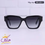 عینک آفتابی پرادا زنانه مدل pr10zv/1
