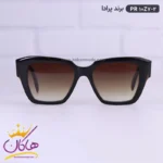 عینک آفتابی پرادا زنانه مدل pr10zv/2