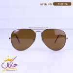 عینک آفتابی ریبن مردانه خلبانی قهوه ای 3026/25