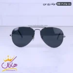 عینک آفتابی ری بن مردانه خلبانی دودی RB3025/18