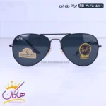عینک آفتابی مردانه ری بن فریم خلبانی 3025/58/1
