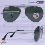 عینک شب ری بن مردانه آبی RB3026