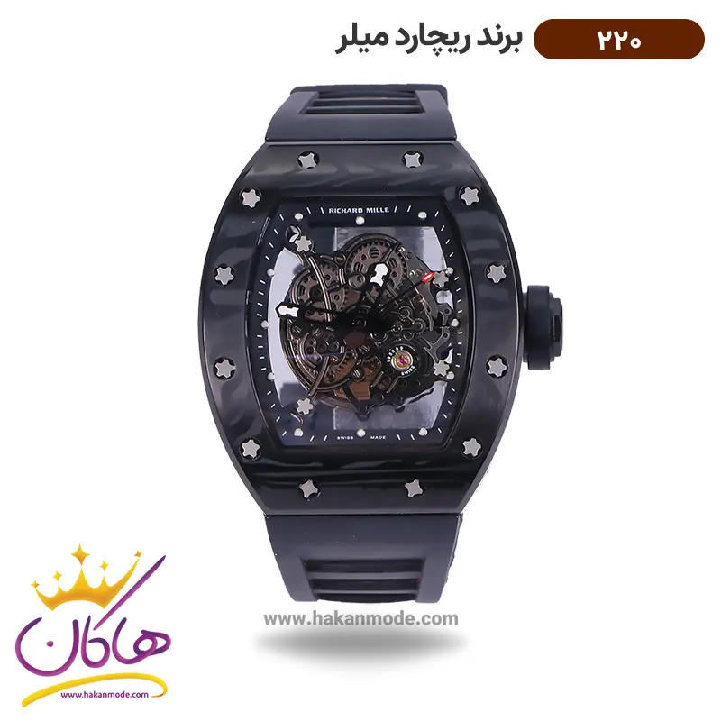 ساعت ریچارد میلر مردانه فلزی اتوماتیک تمام مشکی 220 ساعت ریچارد میلر مردانه فلزی اتوماتیک تمام مشکی 220 - Image 1