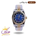 ساعت رولکس زنانه فلزی دیت جاست صفحه آبی 4042/11