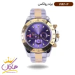 ساعت رولکس دیتونا مردانه فلزی کرنوگراف 1992/3