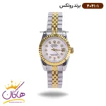 ساعت رولکس زنانه فلزی دیت جاست صفحه سفید 4041/1
