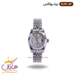 ساعت رولکس زنانه فلزی دیت جاست هولوگرامی 4041/13