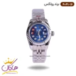 ساعت رولکس زنانه فلزی دیجاست صفحه آبی 4041/16