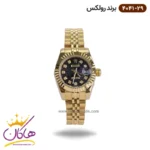 ساعت رولکس زنانه فلزی طلایی صفحه مشکی 4041/29