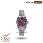 ساعت رولکس زنانه فلزی دیت جاست صفحه قرمز 4041/30