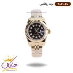 ساعت رولکس زنانه فلزی دیت جاست طلایی 4041/40