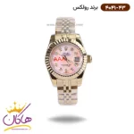 ساعت رولکس زنانه فلزی دیت جاست طلایی 4041/43
