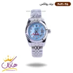 ساعت رولکس زنانه فلزی دیت جاست نقره ای 4041/45