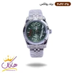 ساعت رولکس زنانه فلزی دیت جاست نقره ای 4042/35