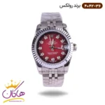 ساعت رولکس زنانه فلزی دیت جاست صفحه قرمز 4042/36