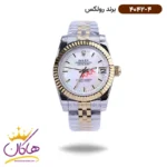 ساعت رولکس زنانه فلزی دیت جاست نقره ای طلایی 4042/4