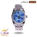ساعت رولکس زنانه فلزی صفحه آبی گلدار 4042/42
