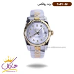 ساعت رولکس زنانه فلزی دیت جاست نقره ای طلایی 4042/56