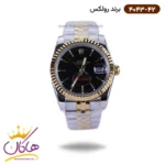ساعت رولکس مردانه فلزی دیت جاست نقره ای طلایی 4043/42
