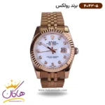 ساعت رولکس مردانه فلزی دیت جاست رزگلد 4043/5