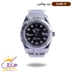 ساعت رولکس مردانه فلزی نقره ای دیجاست 4044/3