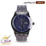 ساعت رومانسون مردانه فلزی 1213/11