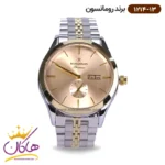 ساعت رومانسون مردانه فلزی 1214/13