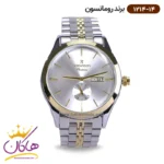 ساعت رومانسون مردانه بند فلزی 1214/14
