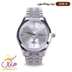 ساعت رومانسون مردانه فلزی 1214/3