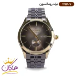 ساعت رومانسون مردانه فلزی 1214/7