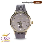 ساعت رومانسون مردانه فلزی 1215/1