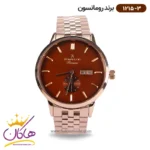 ساعت رومانسون مردانه فلزی 1215/3