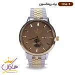 ساعت رومانسون مردانه فلزی 1215/4