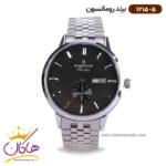 ساعت رومانسون مردانه فلزی 1215/5