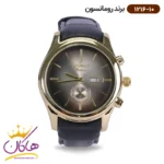 ساعت رومانسون مردانه بند چرمی 1216/10
