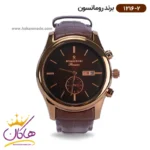 ساعت رومانسون مردانه بند چرمی 1216/2