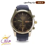 ساعت رومانسون مردانه بند چرمی 1216/3