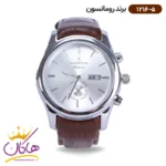 ساعت رومانسون مردانه بند چرمی 1216/5