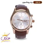 ساعت رومانسون مردانه بند چرمی 1216/6