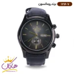 ساعت رومانسون مردانه بند چرمی 1216/7