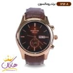 ساعت رومانسون مردانه بند چرمی 1216/8