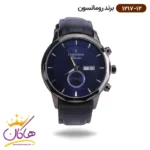 ساعت رومانسون مردانه بند چرمی 1217/12