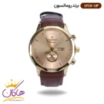 ساعت رومانسون مردانه بند چرمی 1217/13